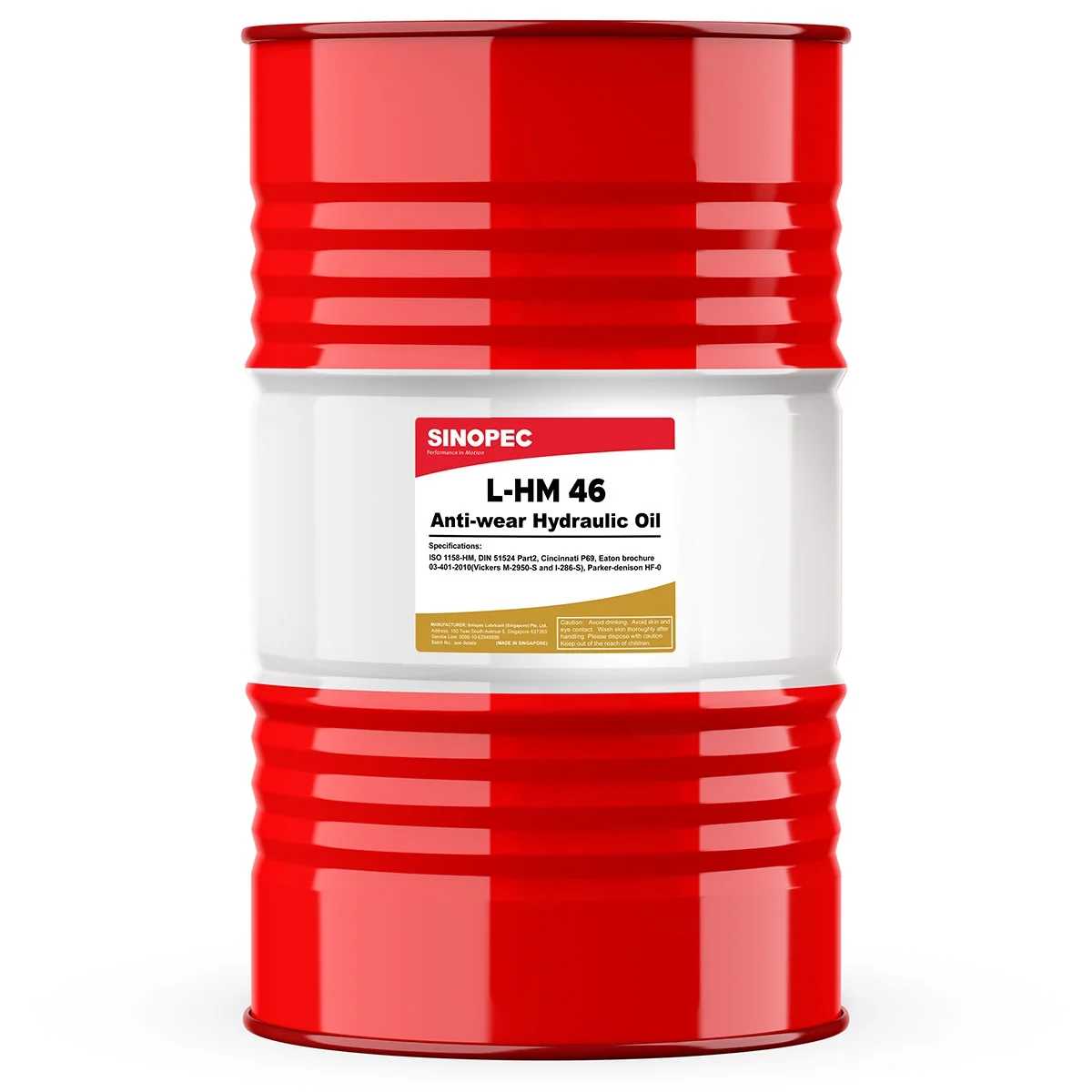 AW 46 Premium Anti-wear Hydraulic Oil Fluid - 55 Gallon Drum (200L - 52.83 GAL)