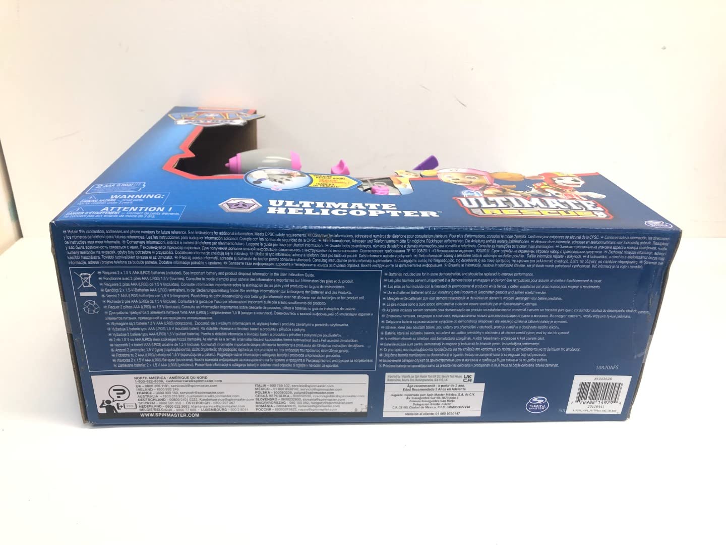 PAW Patrol Ultimate Rescue Helicopter